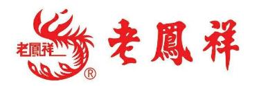 老鳳祥珠寶