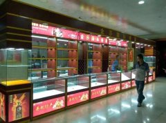 某煙酒柜臺(tái)案例